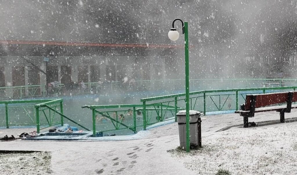 Termas Punulaf